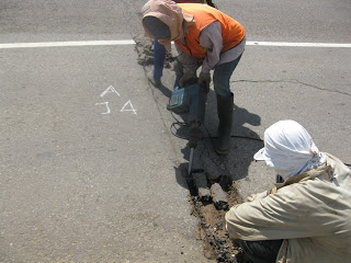 EXPANSION JOINT menggunakan aspa2